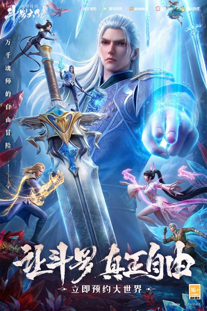 应用截图1预览