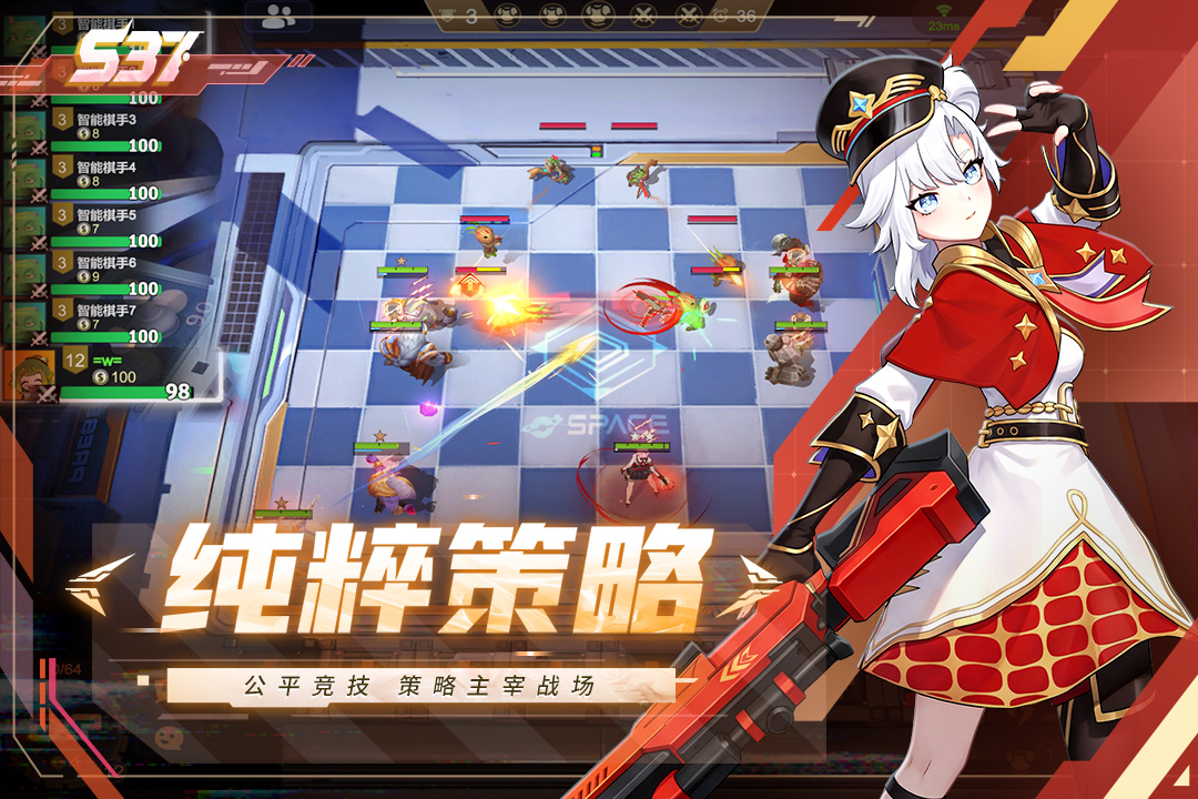 应用截图4预览