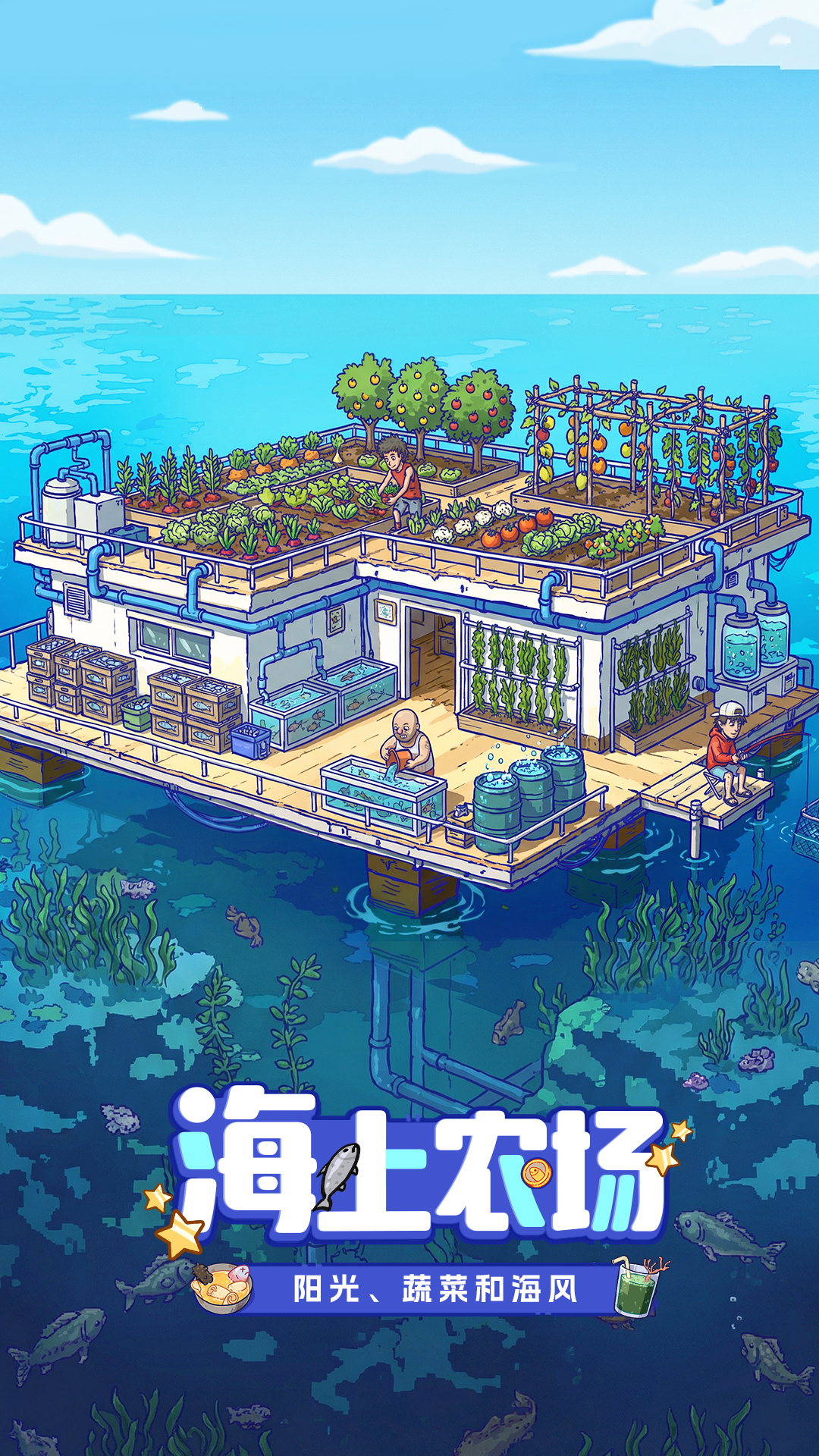 应用截图2预览