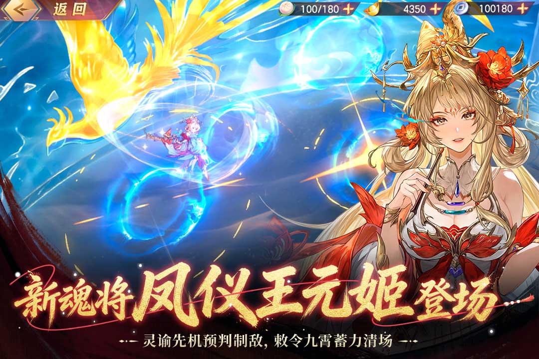 应用截图3预览