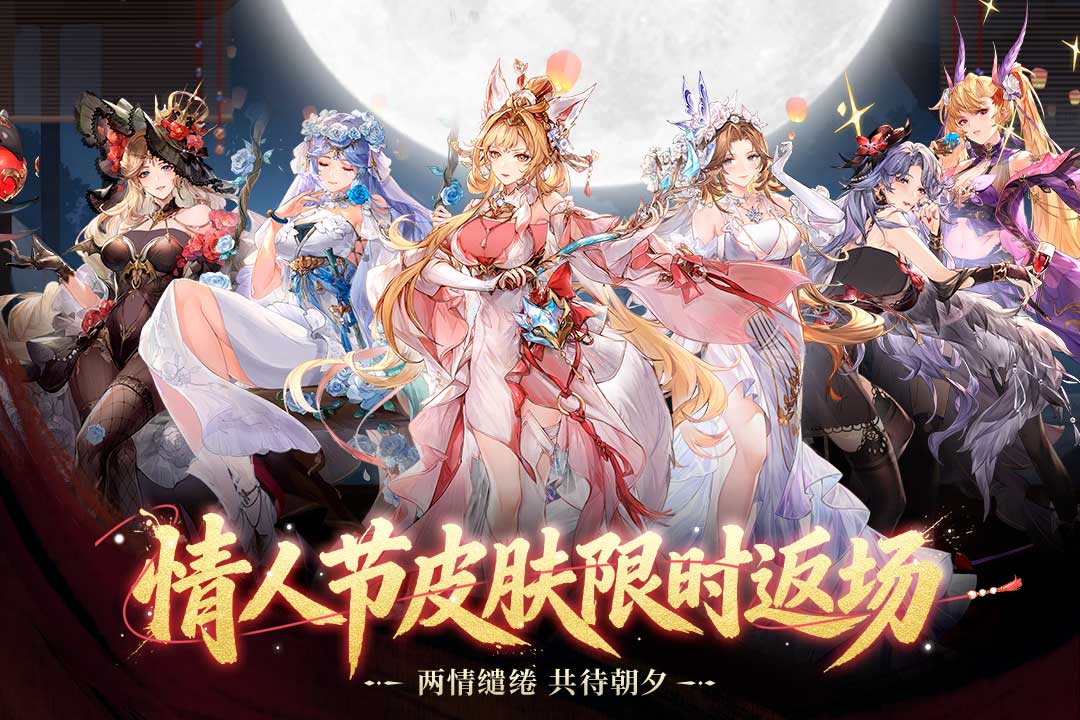 应用截图5预览