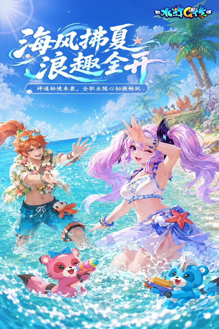 应用截图4预览