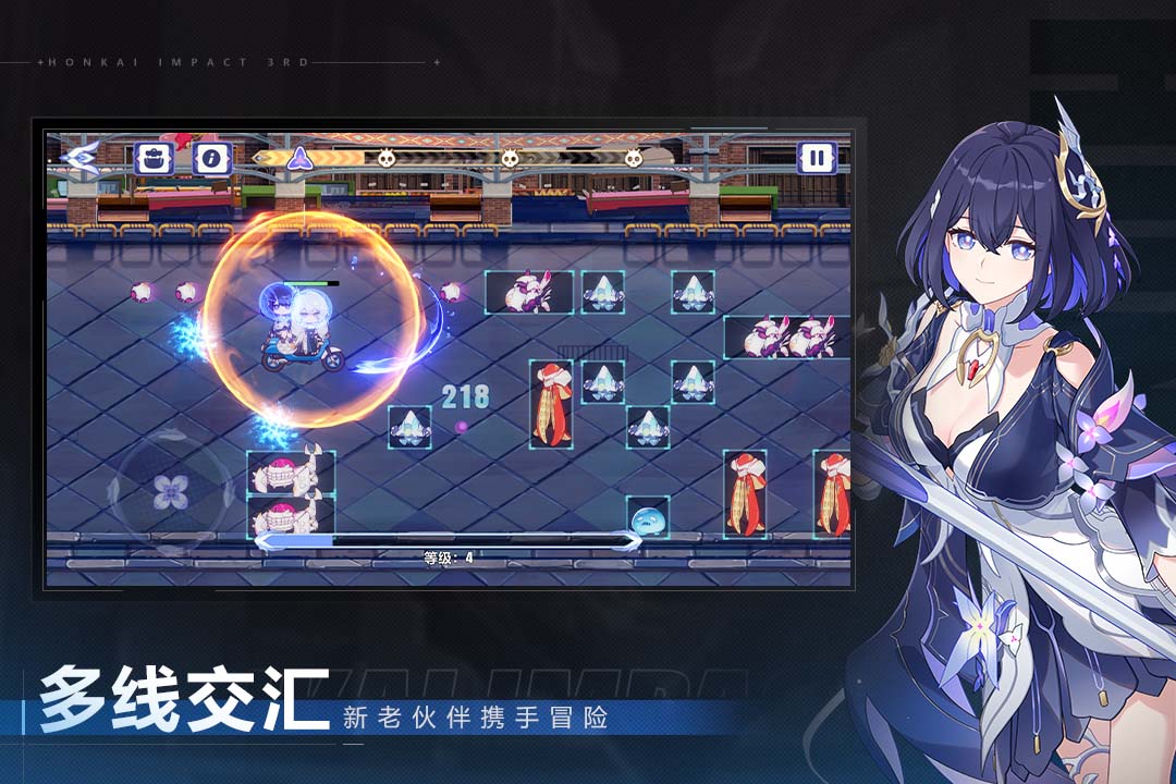 应用截图2预览