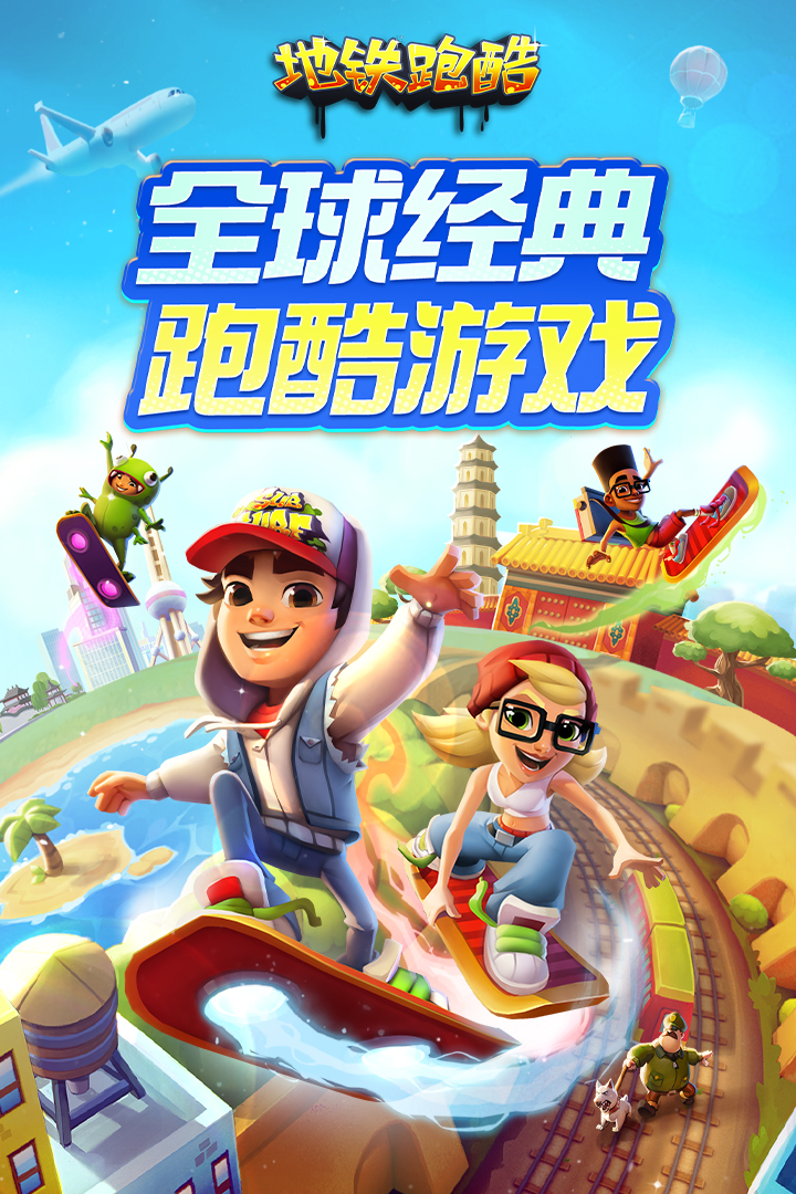 应用截图1预览