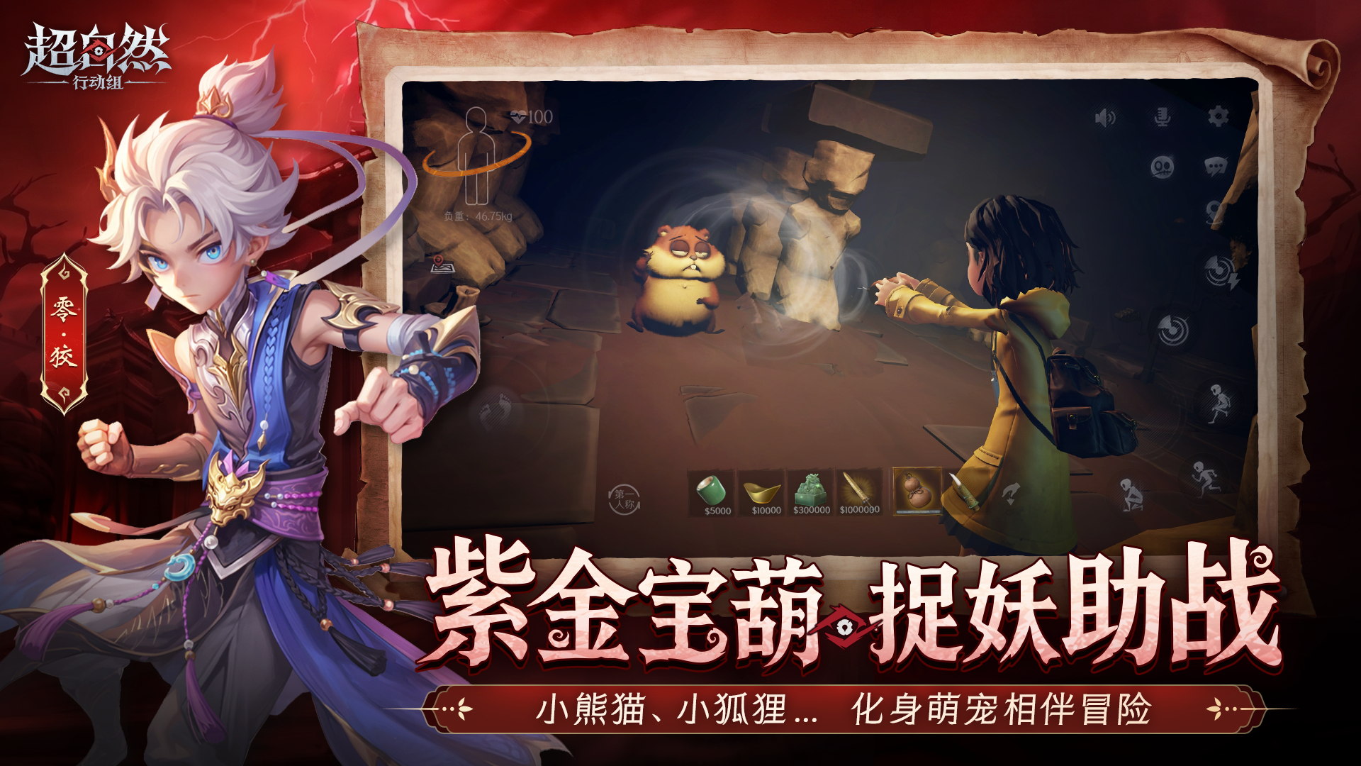 应用截图1预览