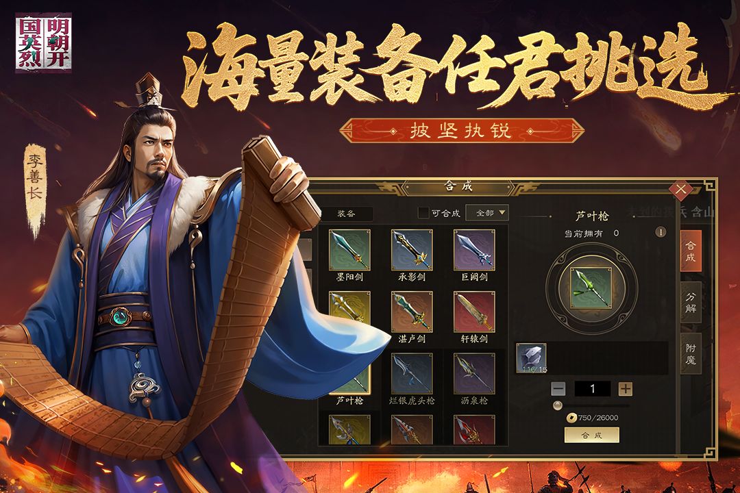 应用截图4预览