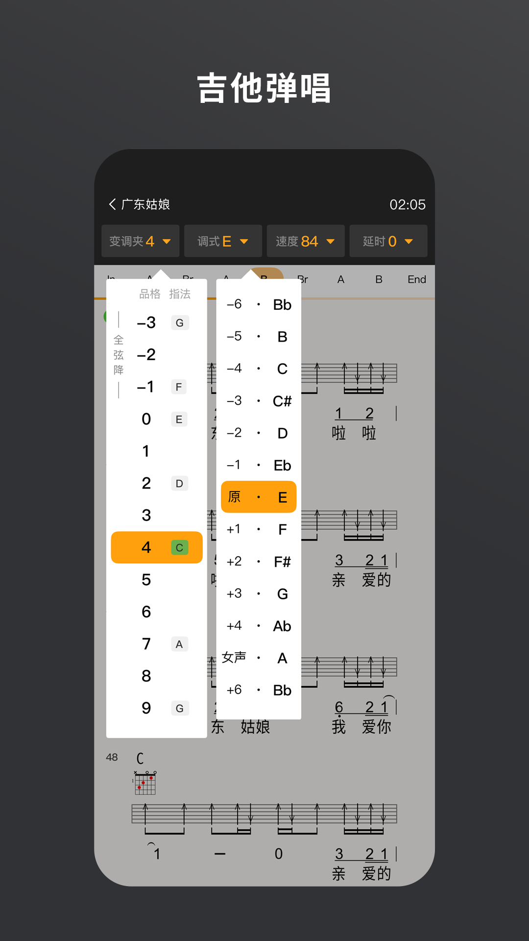 应用截图2预览