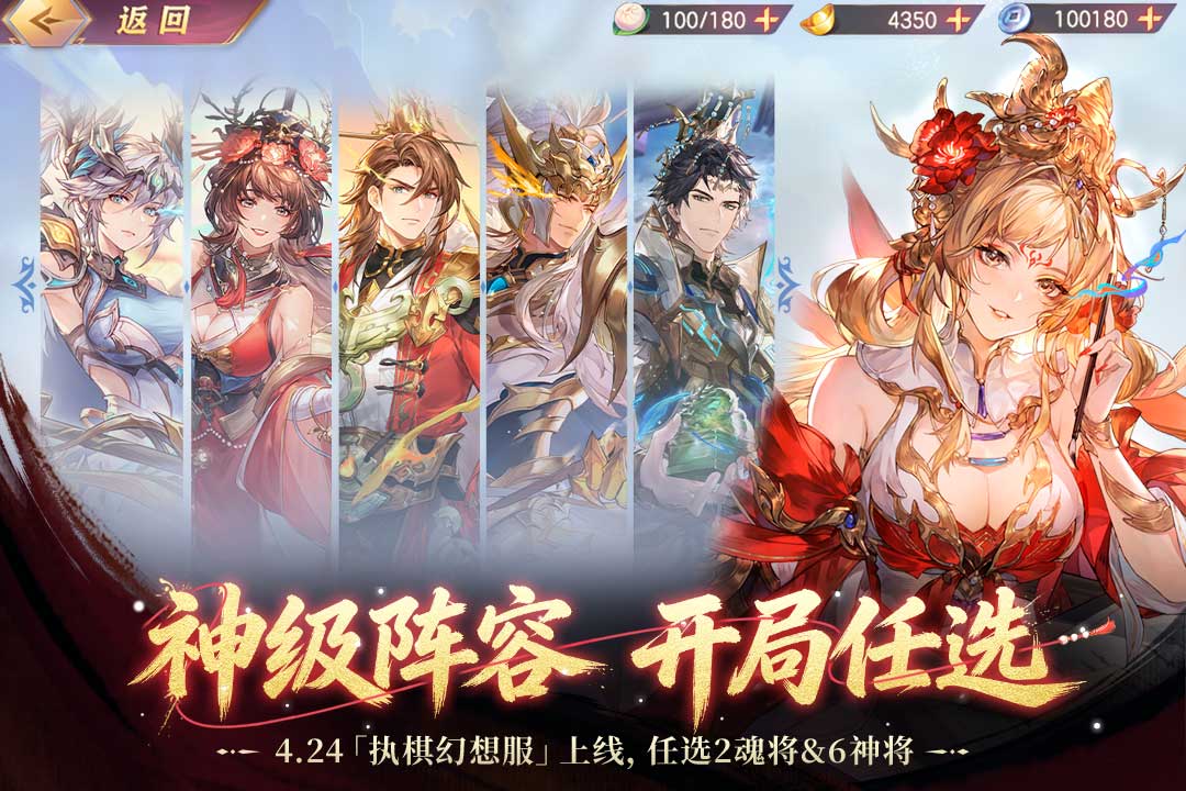 应用截图2预览