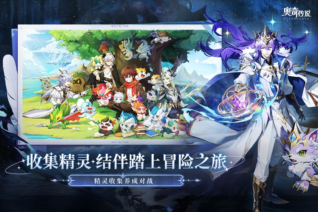应用截图3预览