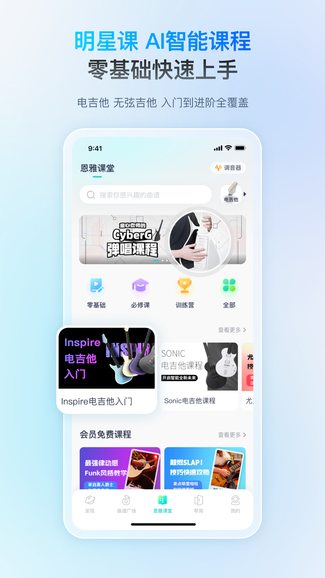 应用截图4预览