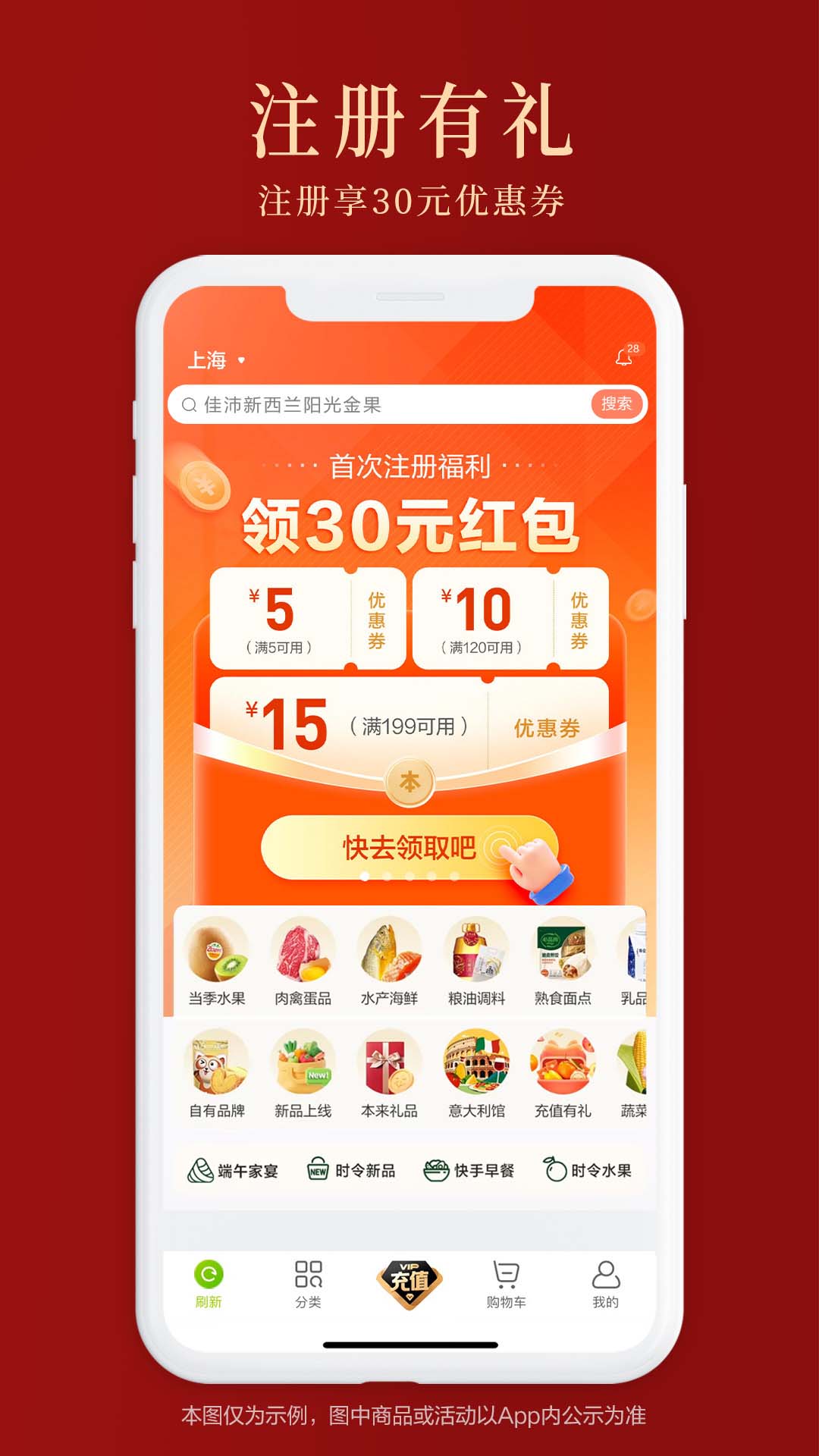 应用截图3预览