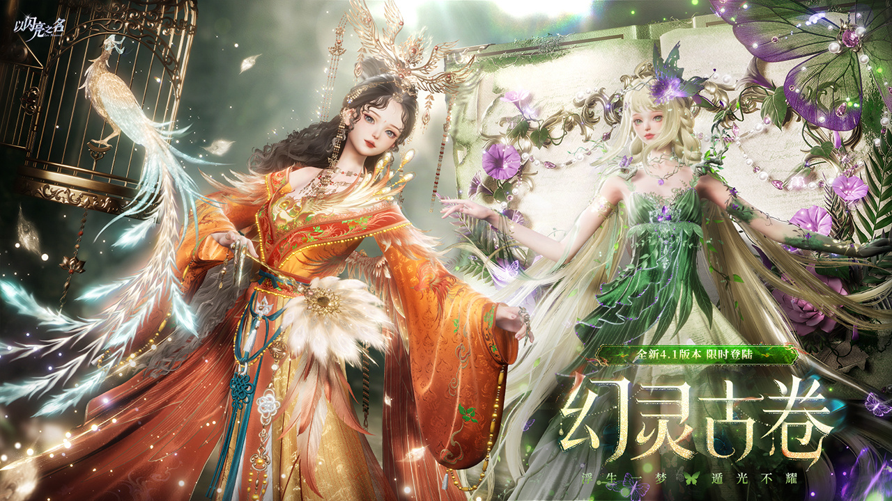 应用截图1预览