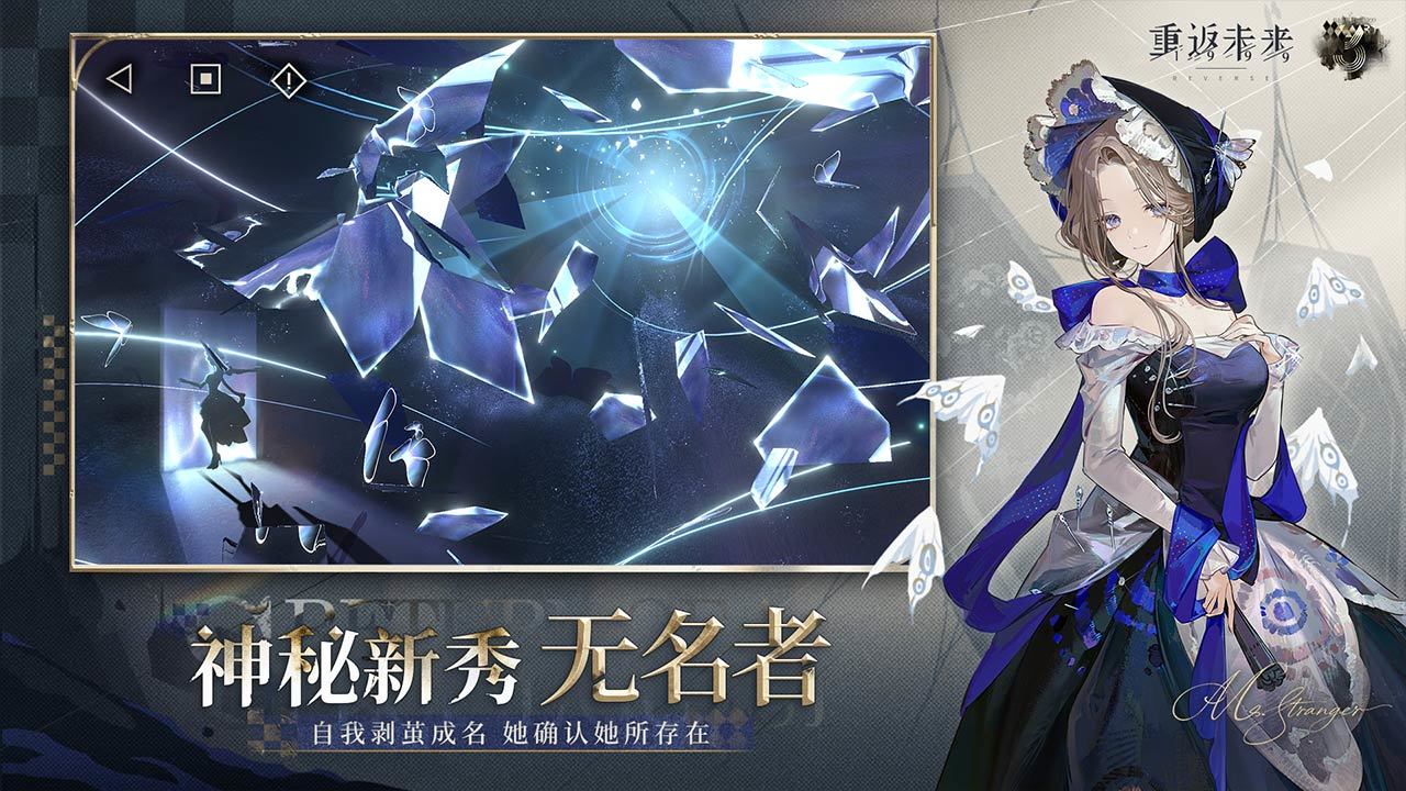 应用截图3预览