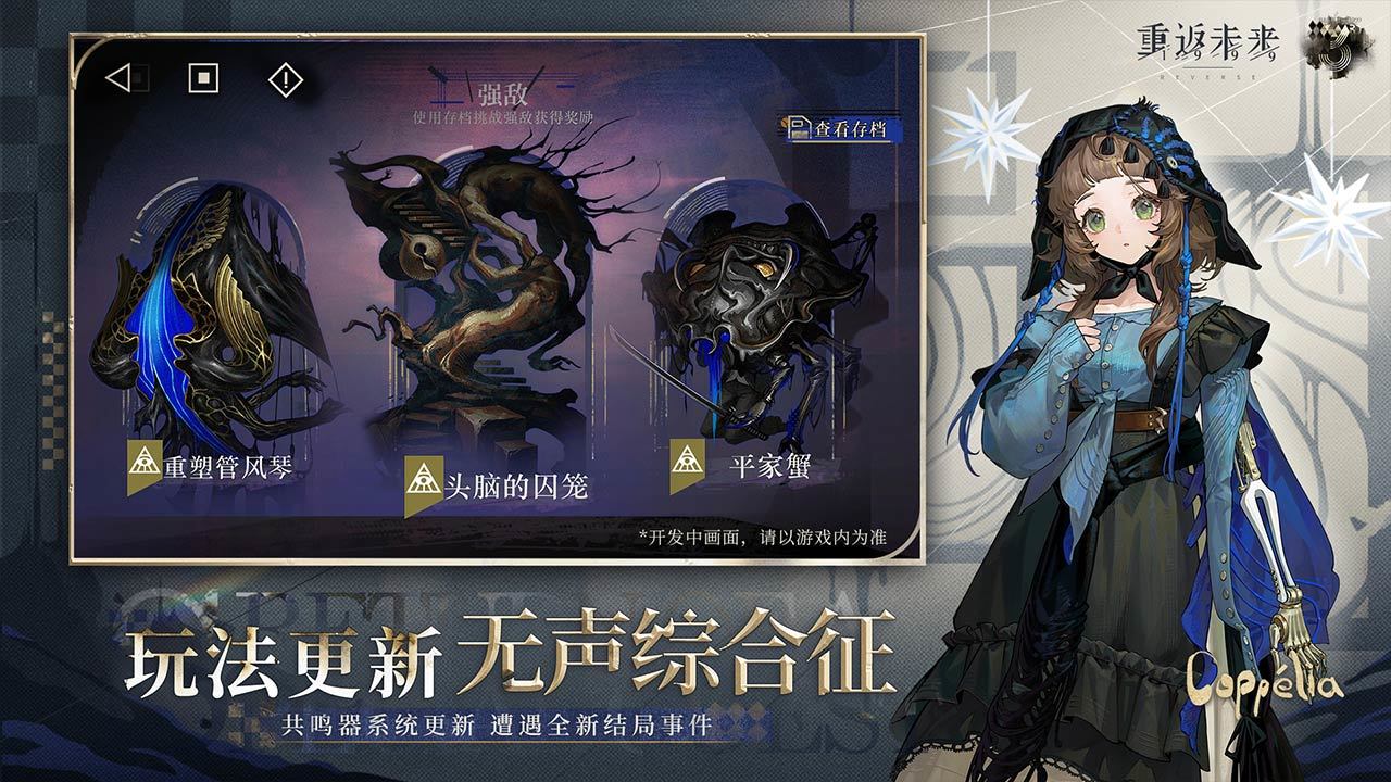 应用截图1预览