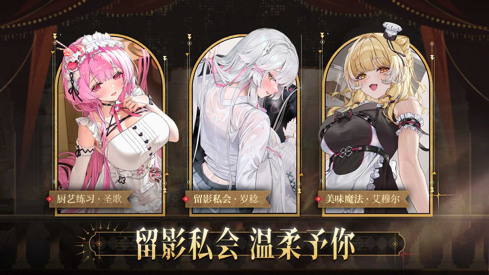 应用截图2预览