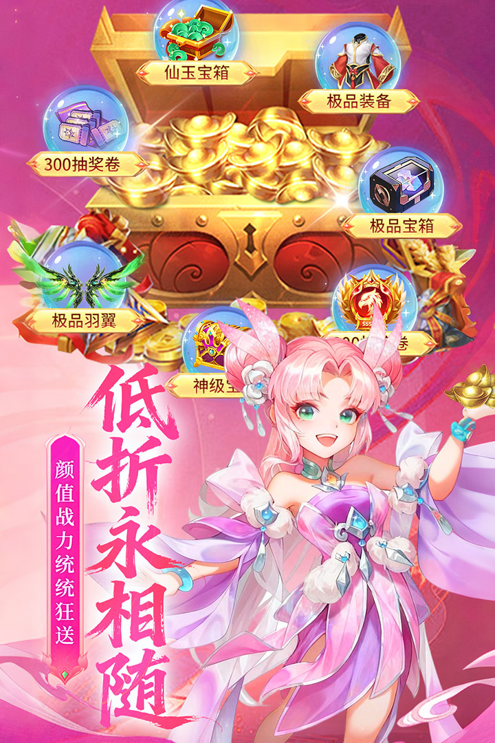 应用截图5预览