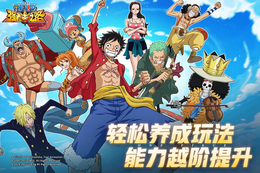 应用截图5预览