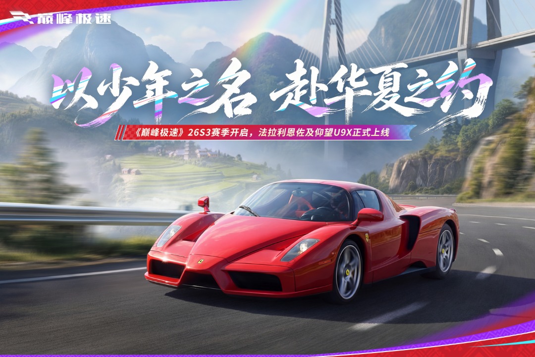应用截图1预览