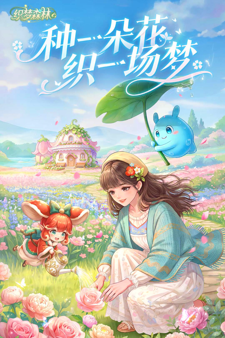 应用截图1预览
