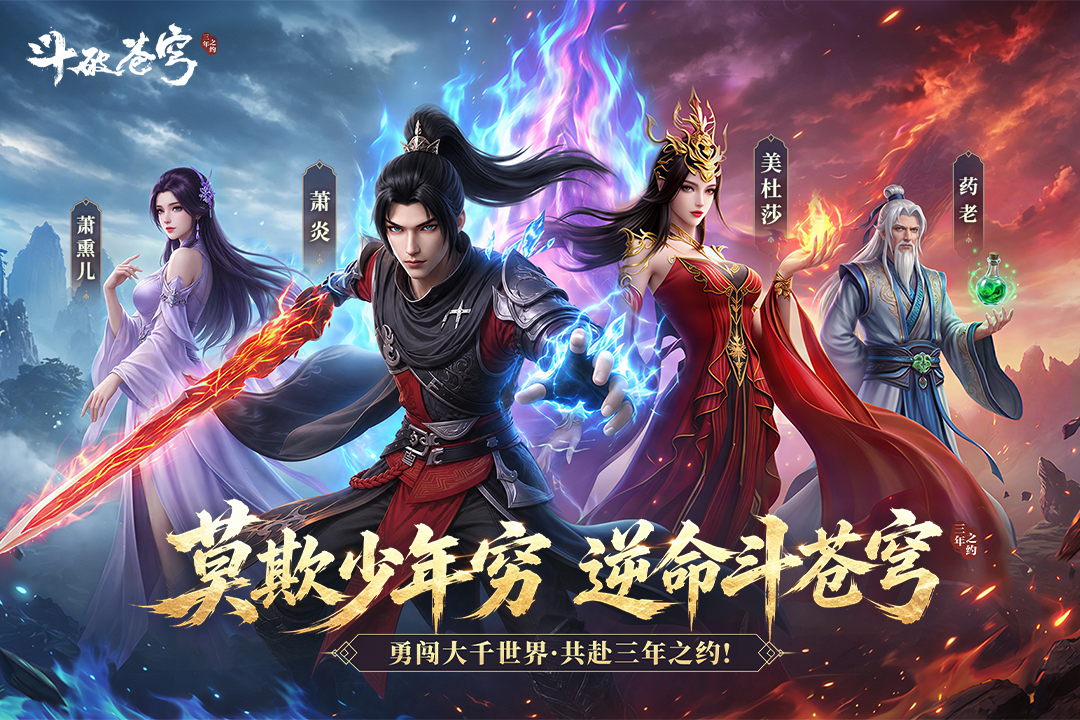 应用截图2预览