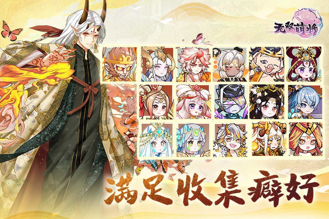 应用截图1预览