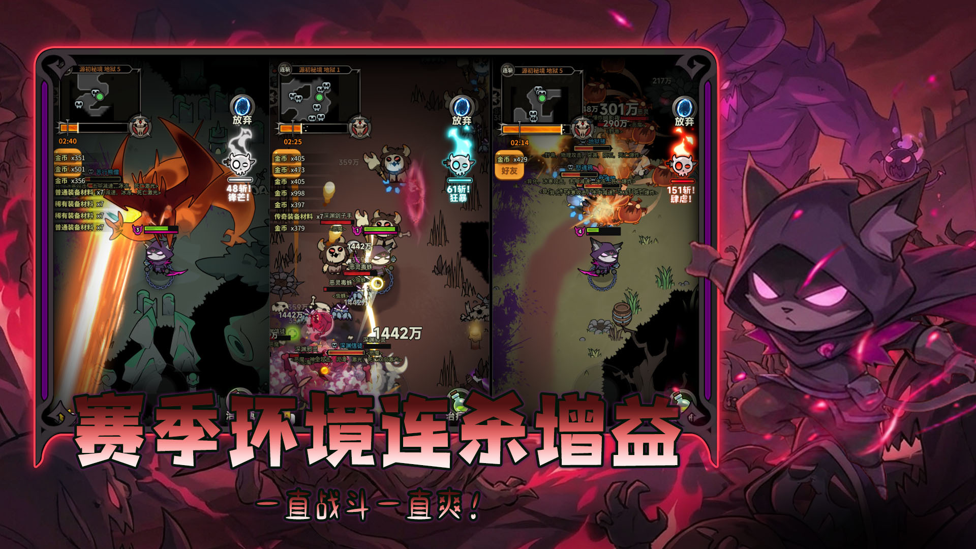应用截图2预览