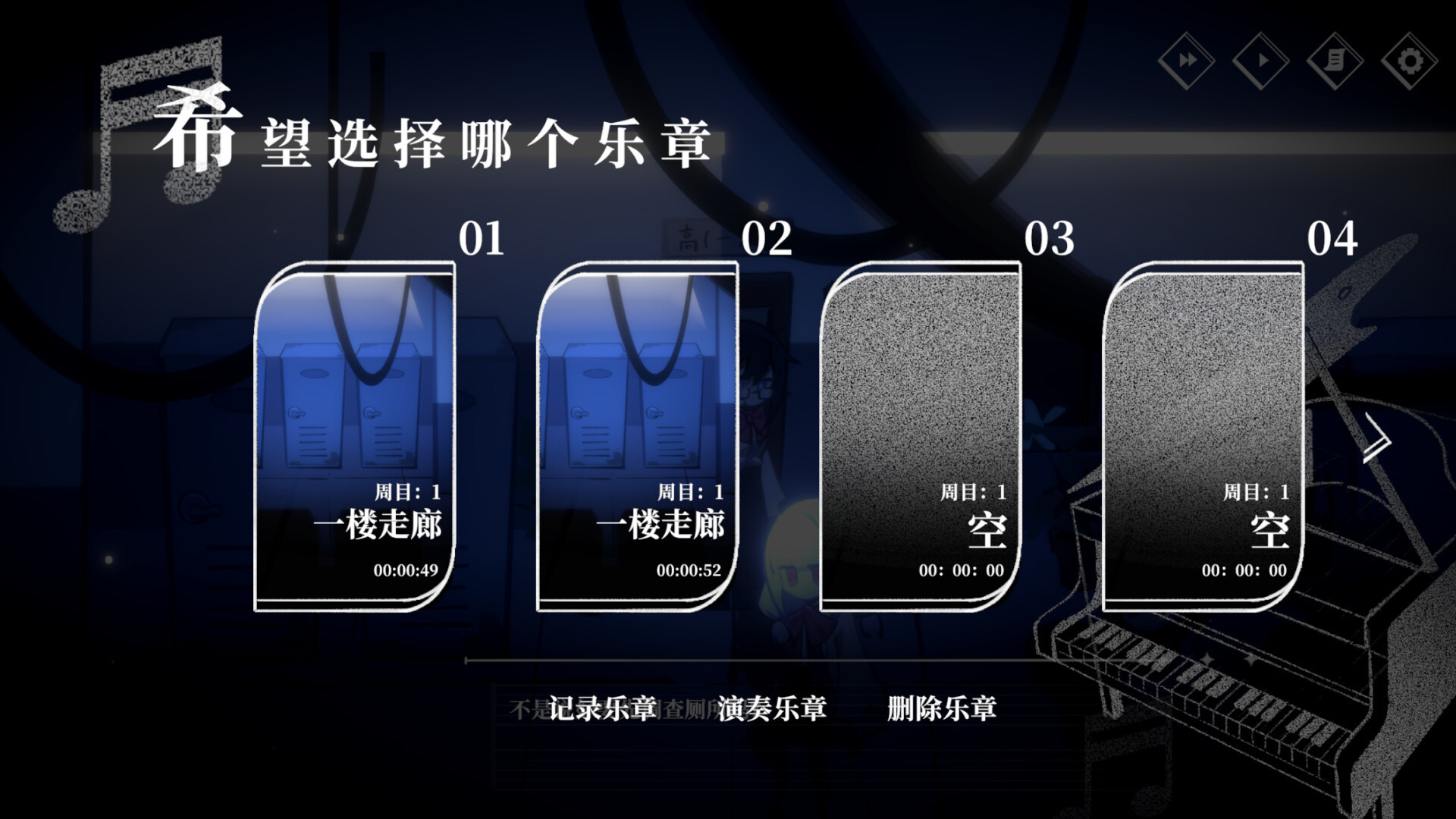 应用截图2预览