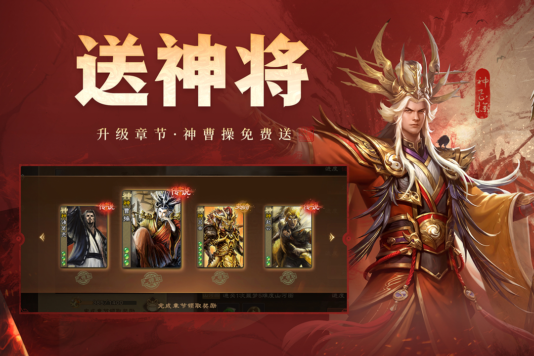 应用截图5预览