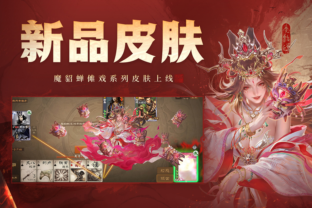 应用截图3预览