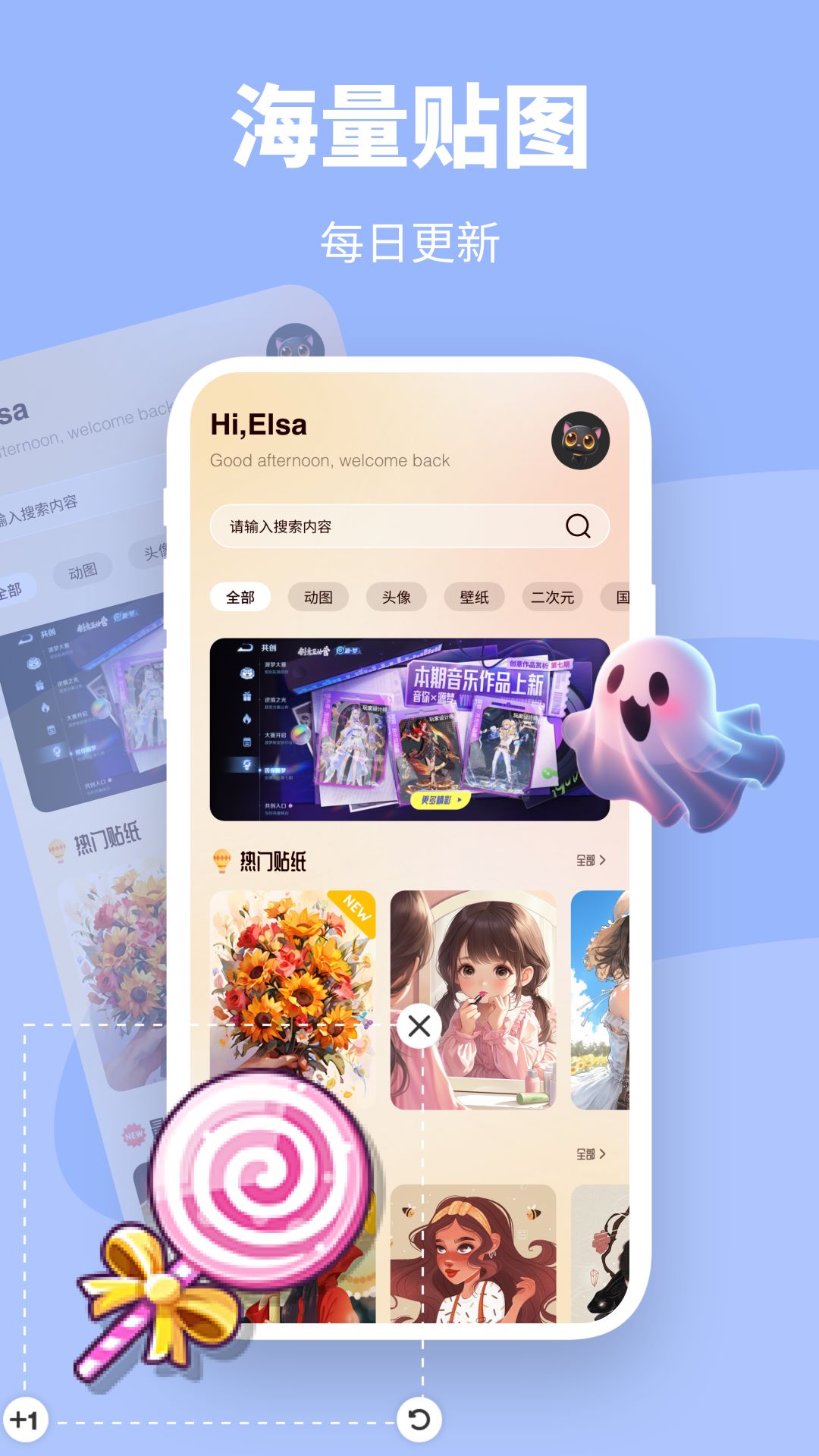 应用截图4预览