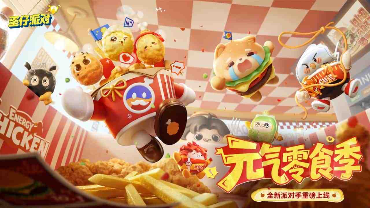 应用截图5预览