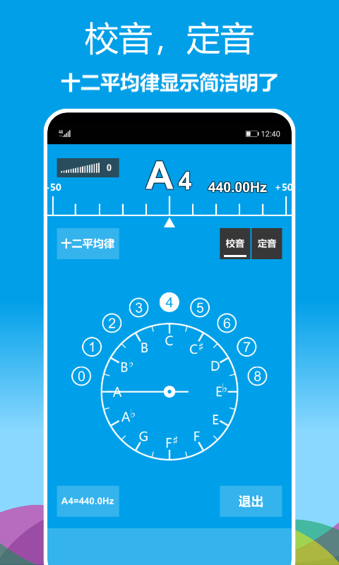 应用截图1预览