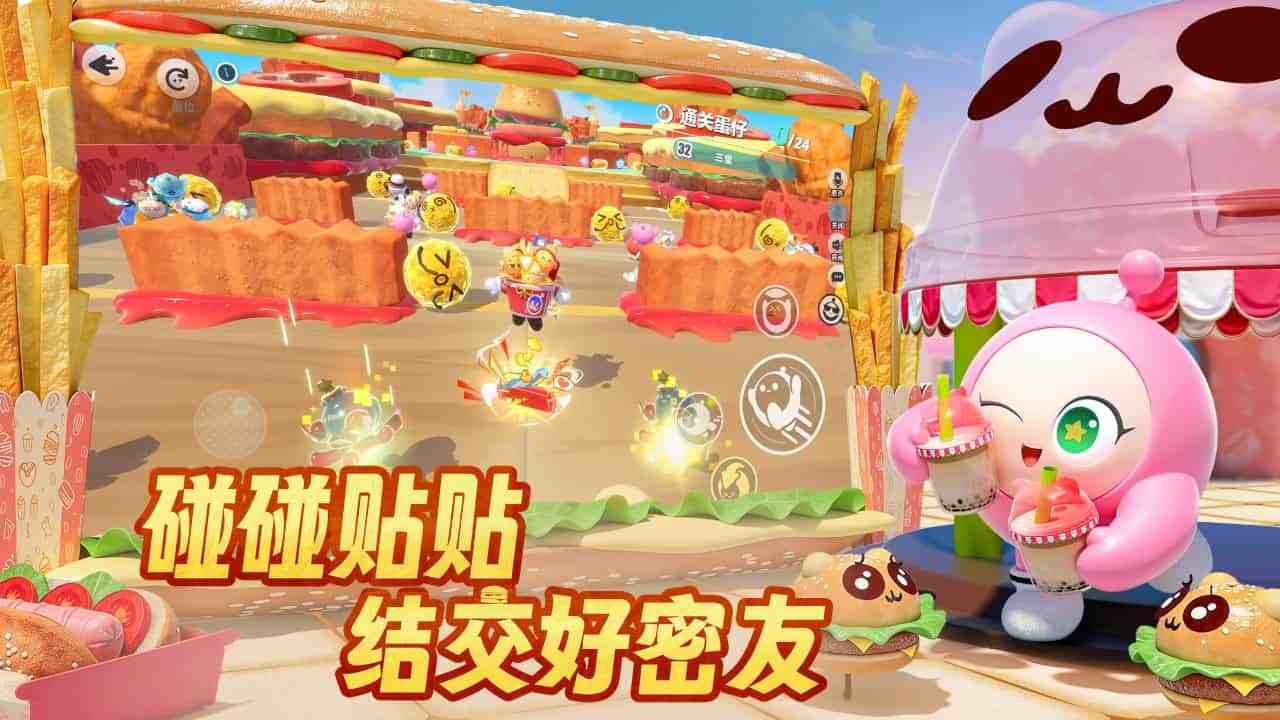 应用截图2预览