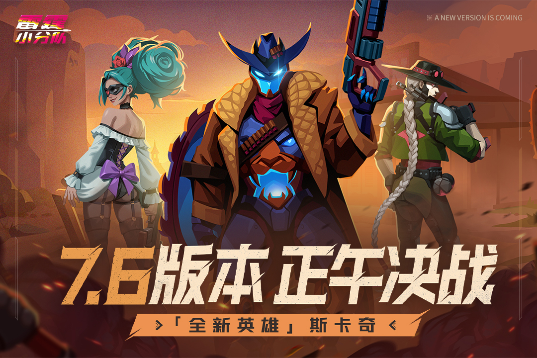 应用截图1预览