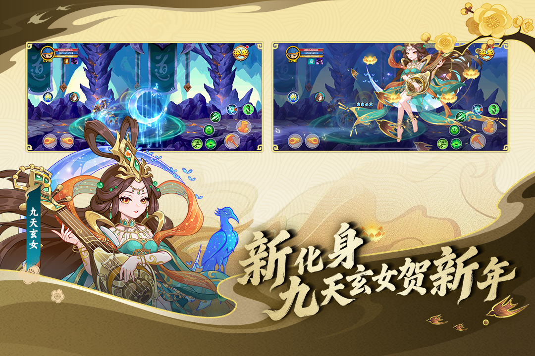 应用截图5预览
