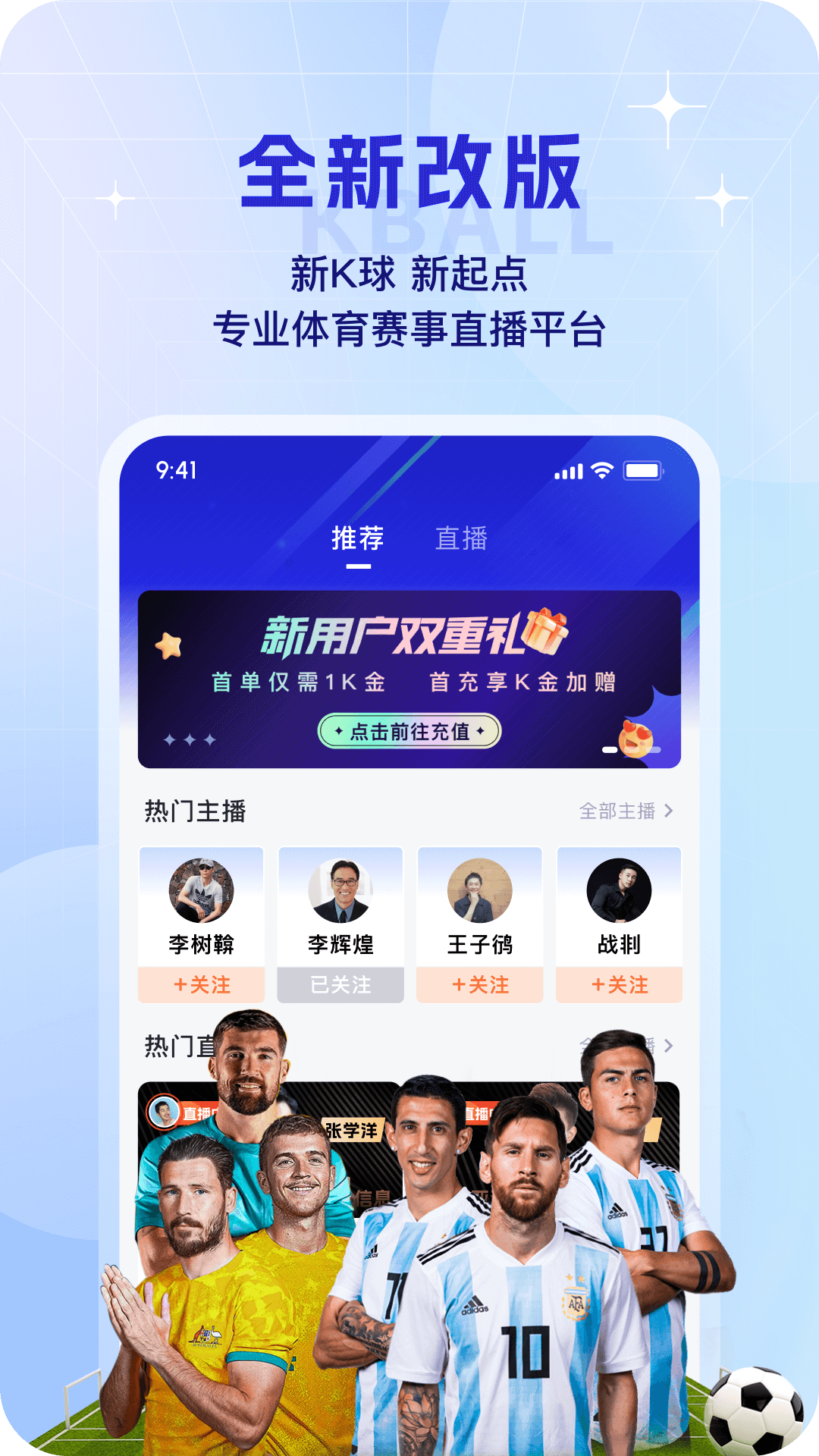 应用截图1预览