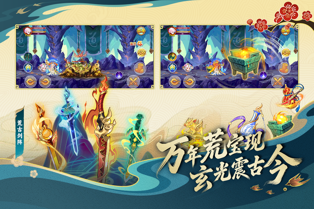 应用截图2预览