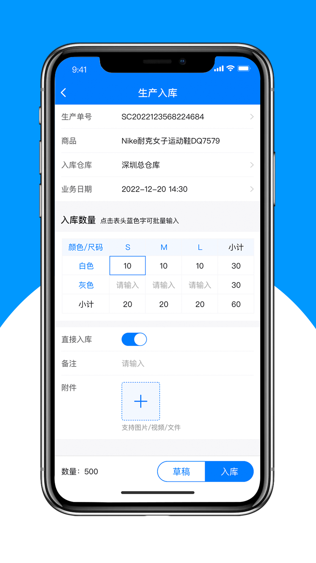 应用截图5预览