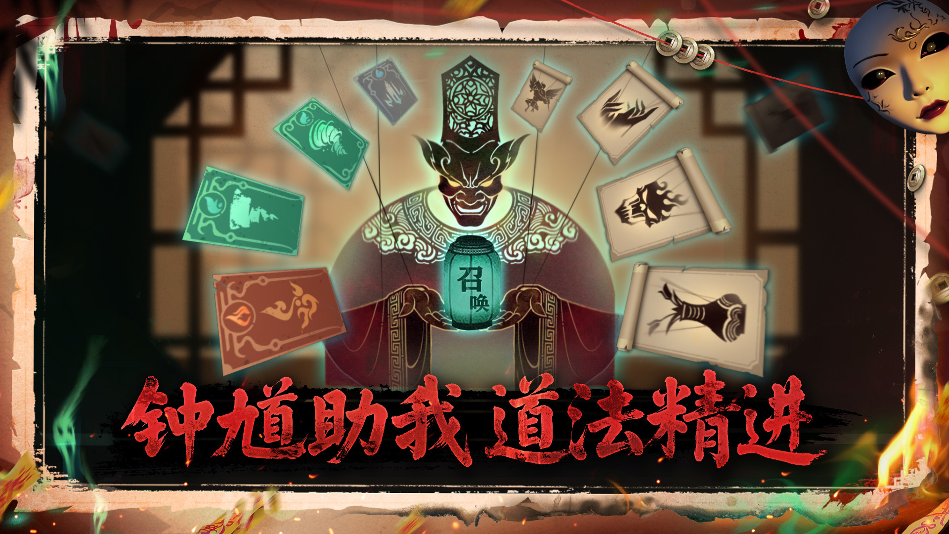 应用截图1预览