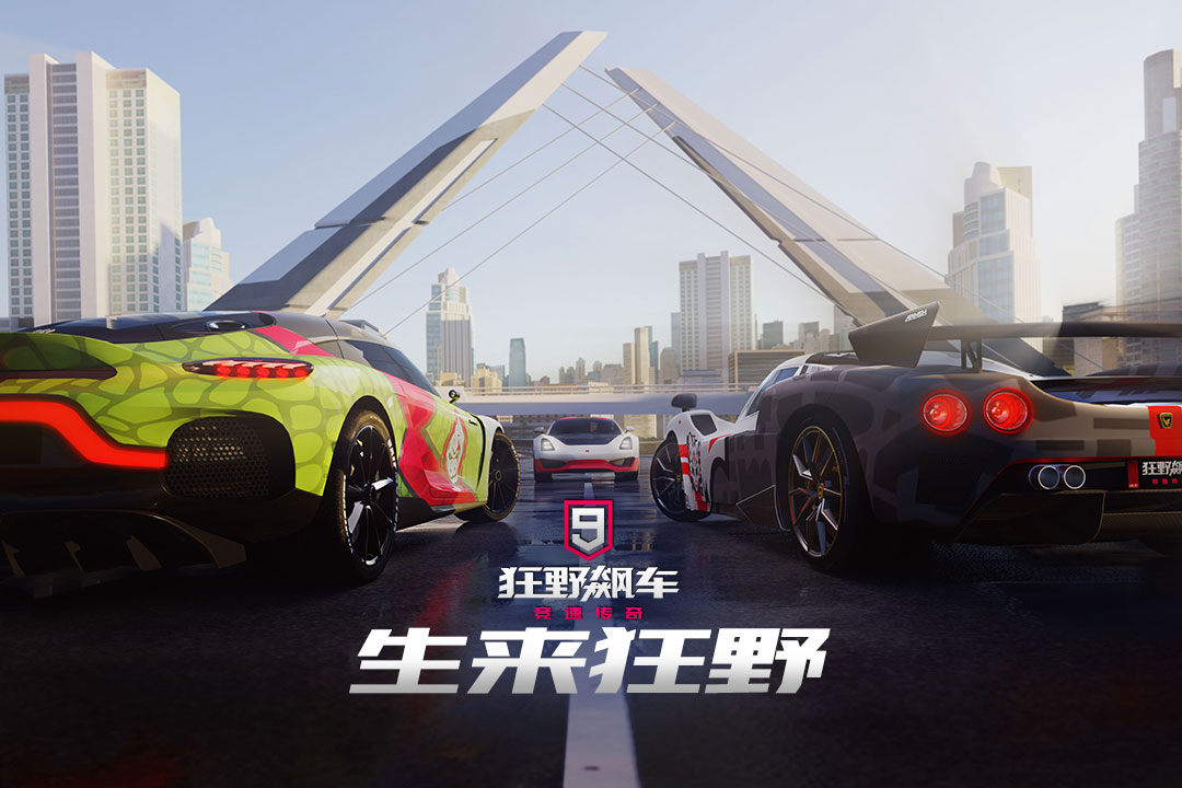 应用截图1预览