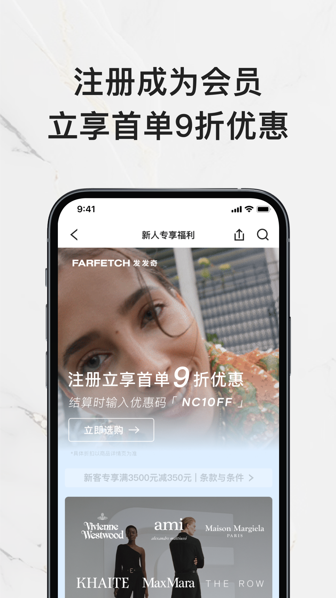 应用截图10预览