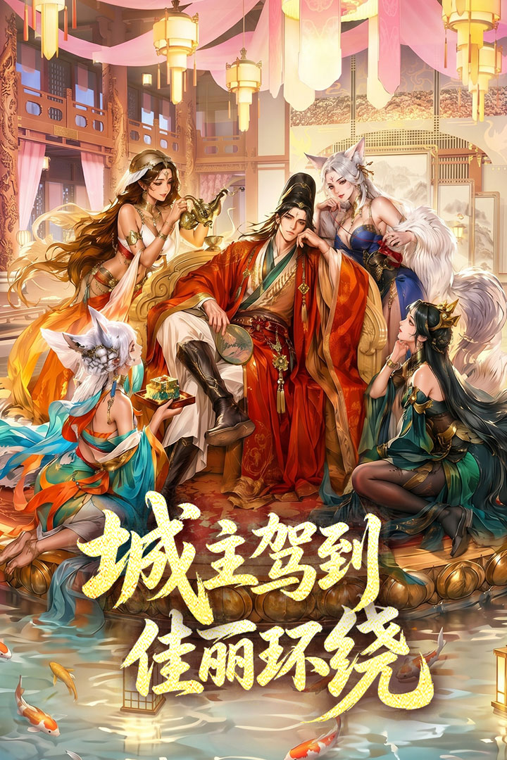 应用截图1预览