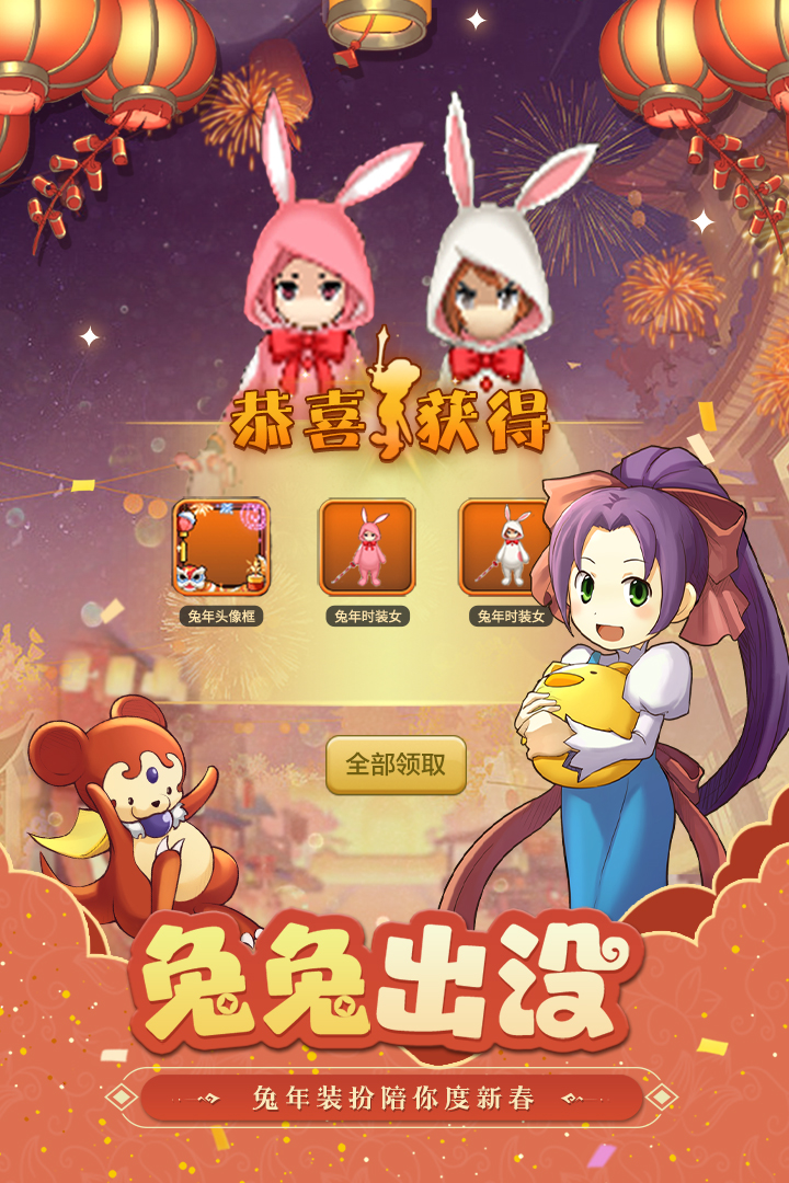 应用截图2预览