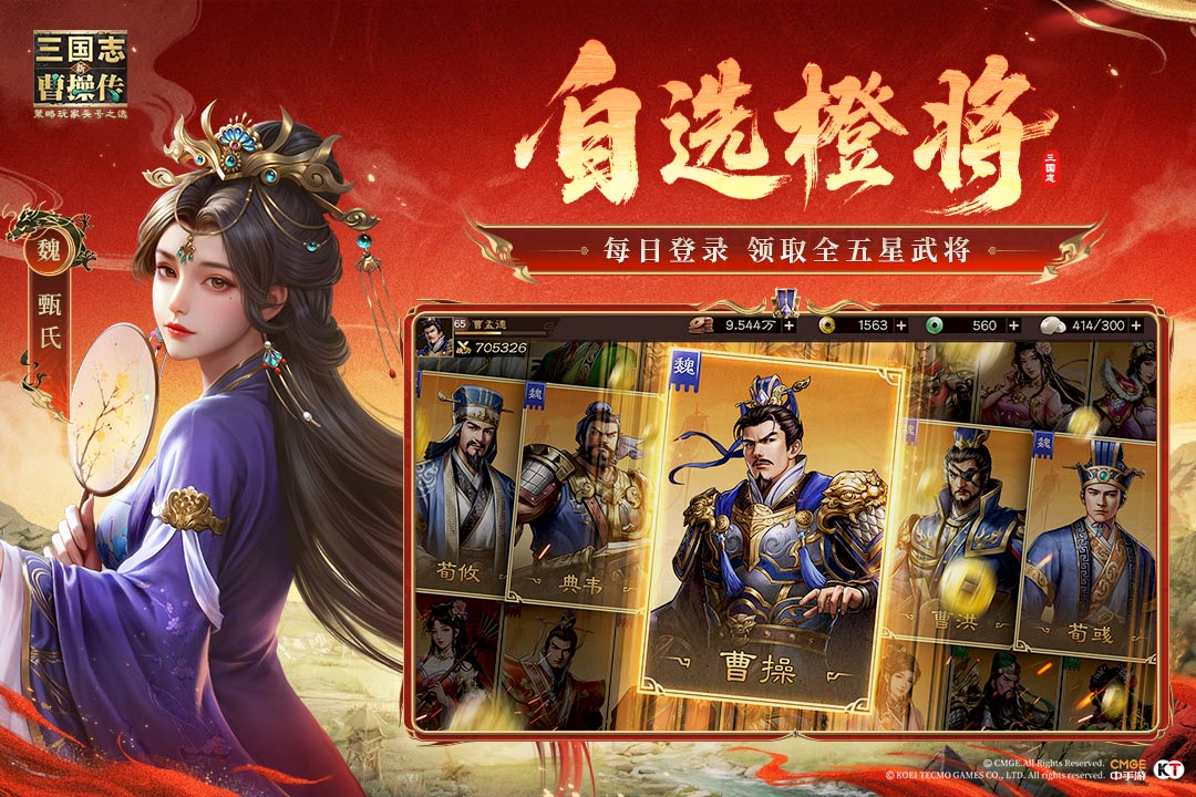 应用截图4预览