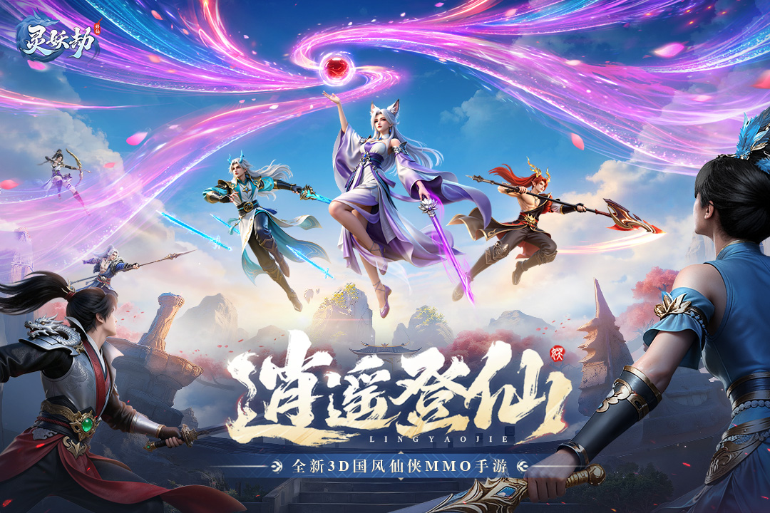 应用截图1预览