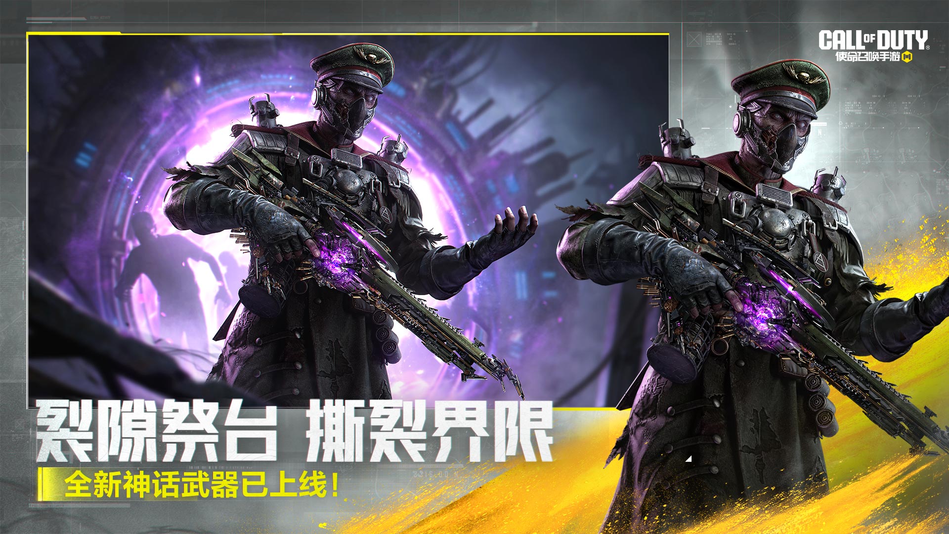 应用截图2预览
