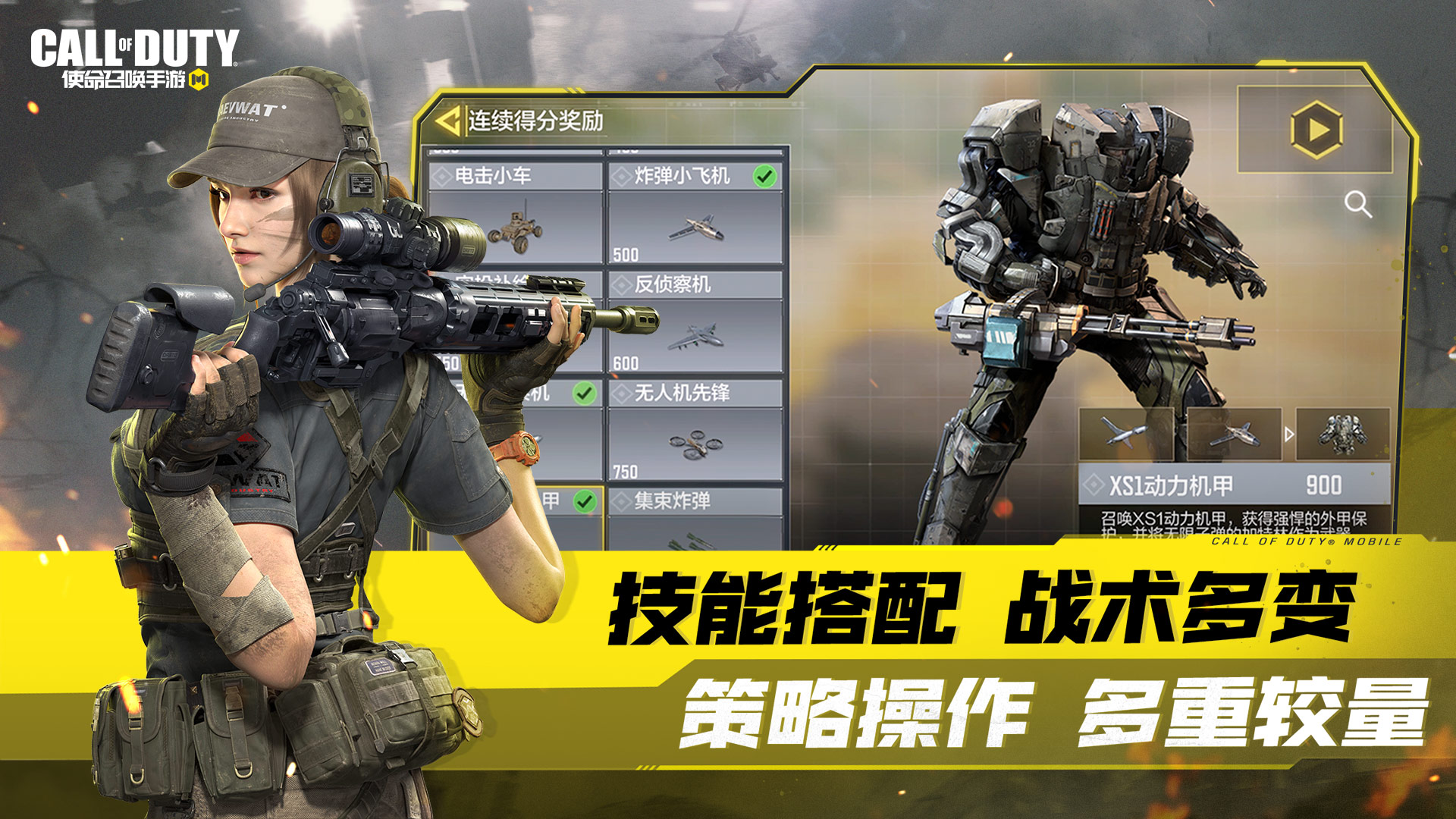 应用截图5预览