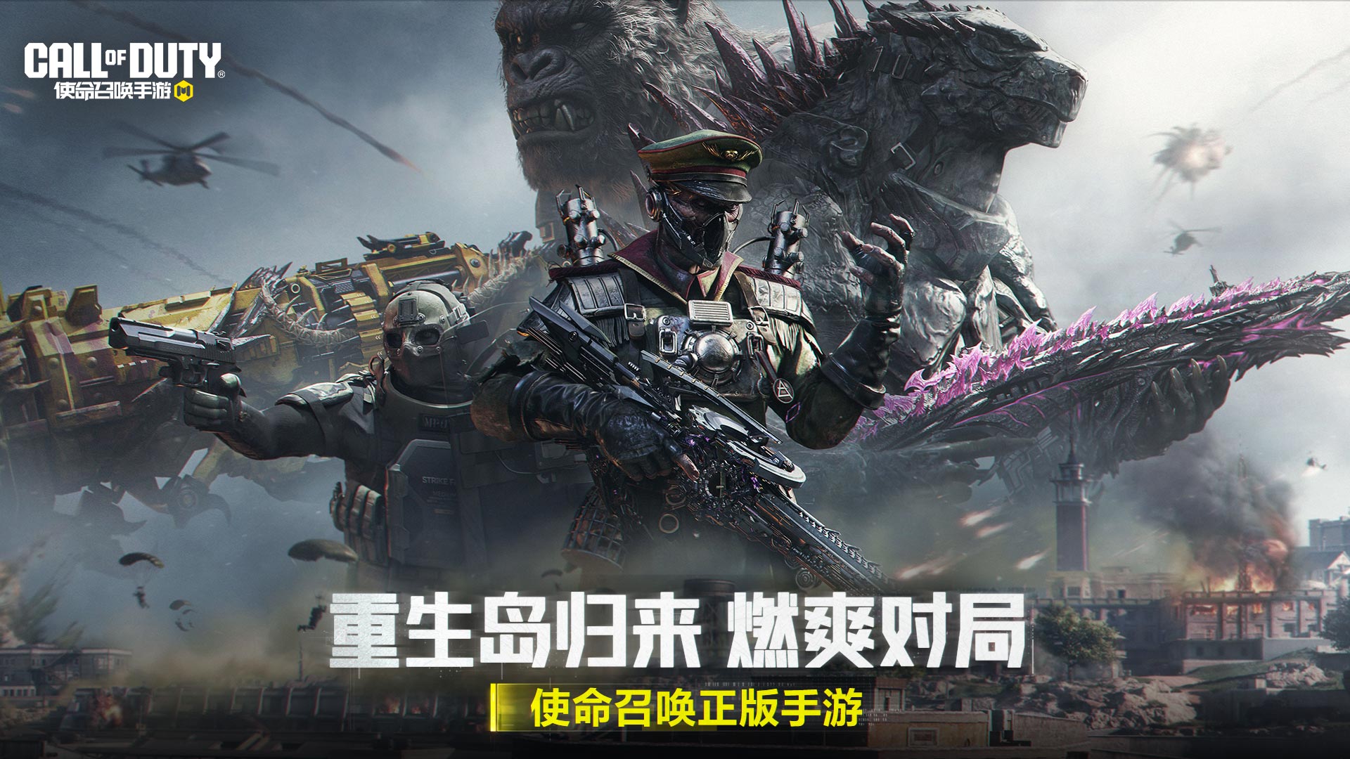 应用截图1预览