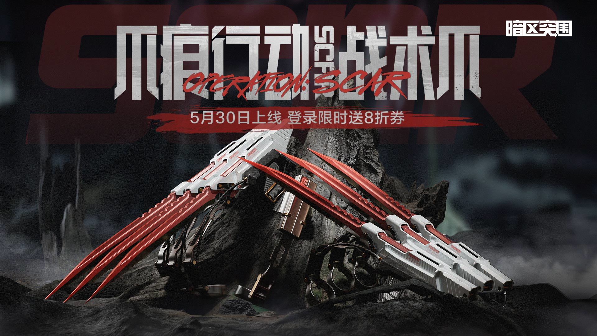 应用截图5预览