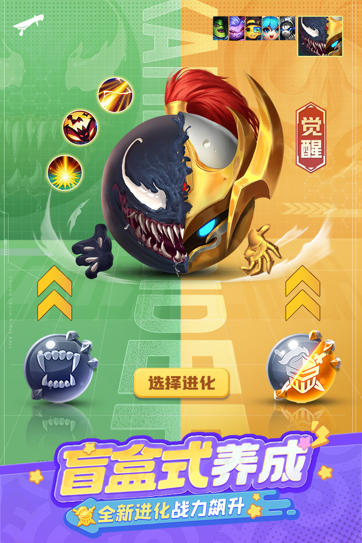 应用截图4预览